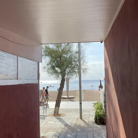 Beachfront Digital Nomad Haven * Platja d'Aro